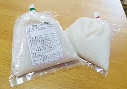 生の甘酒500gのパッケージ